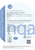 LA CHINE WELLMARK PACKAGING CO.,LTD. certifications